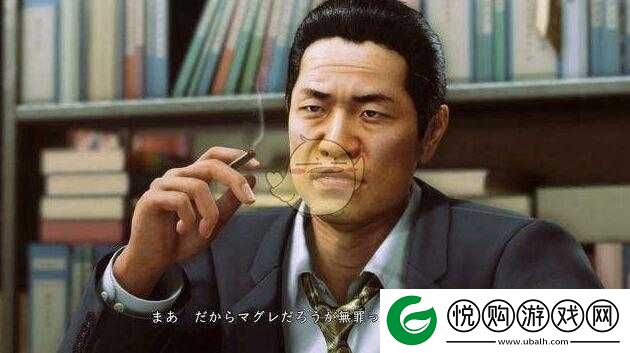 审判之眼游戏攻略，我可爱的部下支线任务全解析与通关心得深度分享
