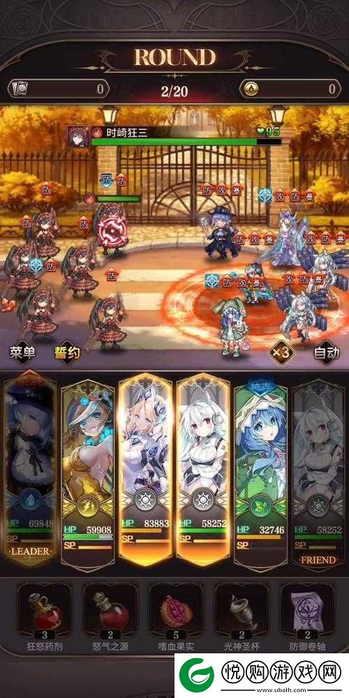 深入剖析血族手游公会系统并肩作战的荣耀之旅与资源共享