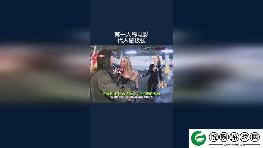 抵债的朋友麦子 3 和普通版对比：差异究竟在何处