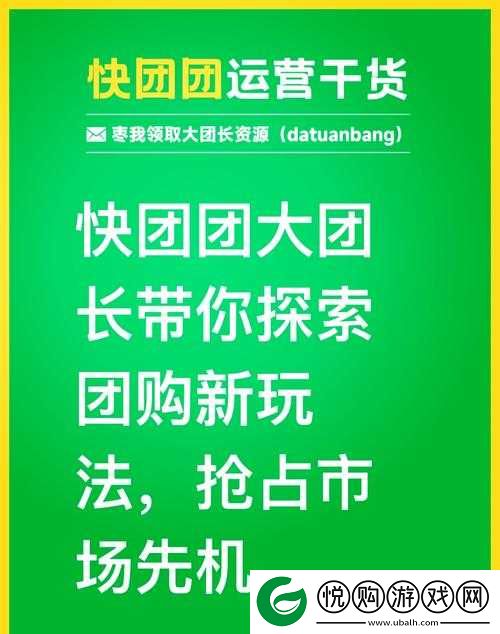 www. 网站：引领互联网新潮流的探索与发现