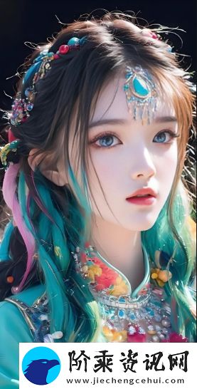 免费站在线观看人数第一集如何突破高峰-友反响如何