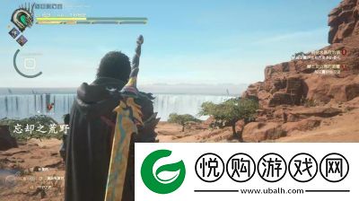 魂之刃