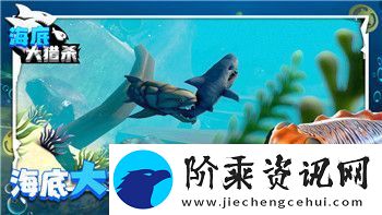 帕斯卡契约第一章怎么过：全方位攻略与技巧助你轻松通关