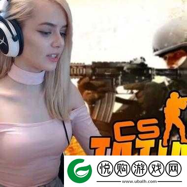暴躁老阿姨 CSGO 最新版本更新内容大揭秘