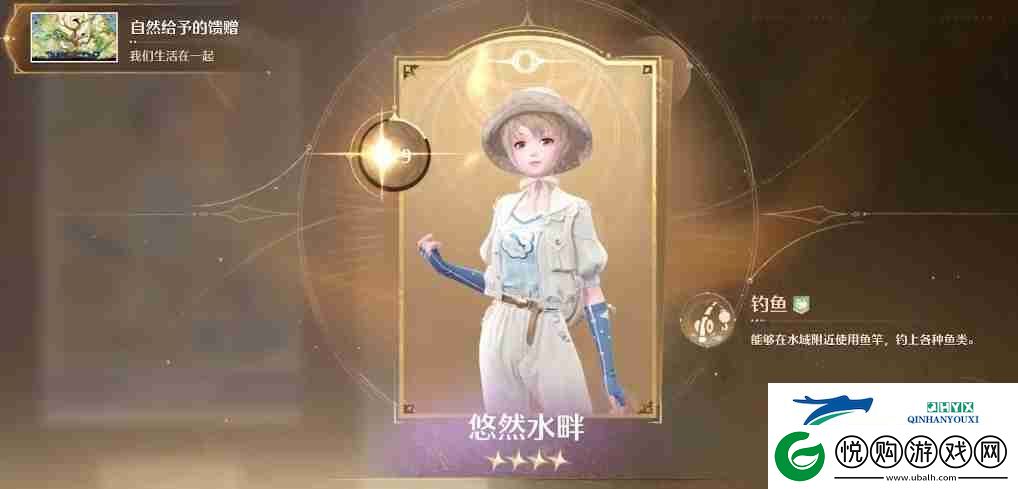 无限暖暖主线任务通关攻略