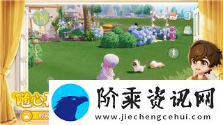 时光之刃视角怎么设置不了-分析原因及解决办法全攻略