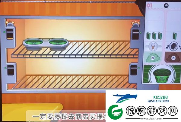 老爹纸杯蛋糕店togo正版app下载