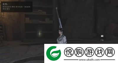 巧取乾坤挪移燕云十六声获取指南