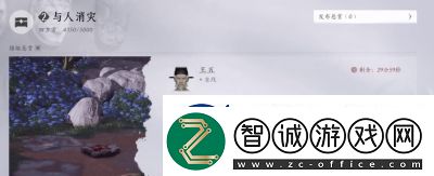 燕云十六声老弱妇孺怎么过-触发地点和战斗指南