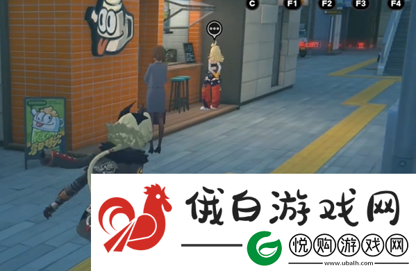 绝区零派派偶遇事件怎么过