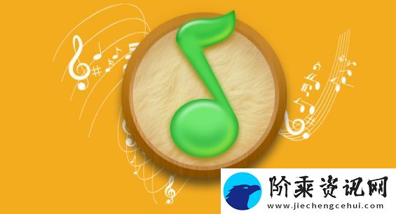 QQ音乐麻匪壁纸设置教程-QQ音乐麻匪壁纸怎么设置
