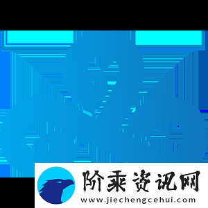 MOUZ成为历史上第三快在换掉队长后赢得T1赛事的战队