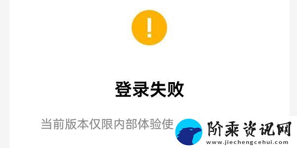新版qq公测资格怎么获得