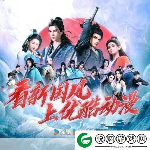 夜影传-武侠新纪元-挑战创意剧情等你探索