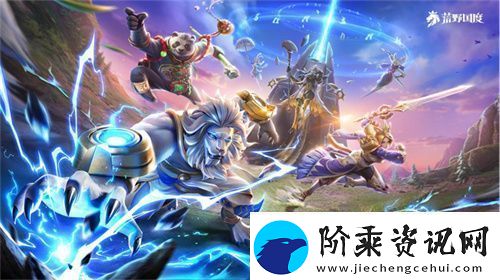 2025全新英雄战争策略手游