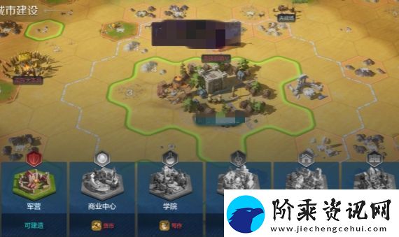 世界启元快速提升生产力技巧