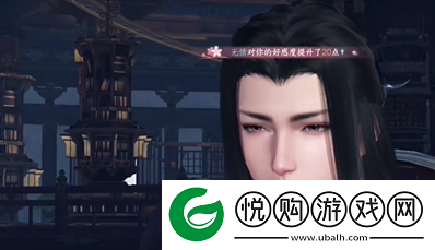 逆水寒手游好奇宝宝成就解锁方法