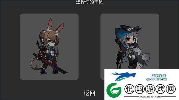 艾尔登方舟app下载