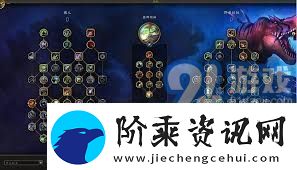 魔兽世界11.1射击猎人如何加点-魔兽世界11.1射击猎大米天赋搭配