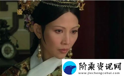 甄嬛传皇后倒台真正原因揭晓高估了自己低估了人心注定失败