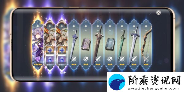 原神3.4抽卡分析链接怎么弄-原神抽卡分析链接怎么获取手机