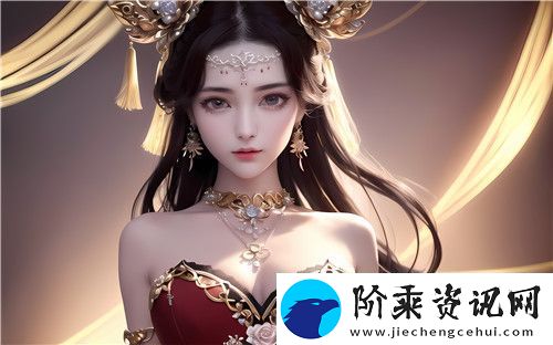 什么是“Chⅰnese老太交grany”