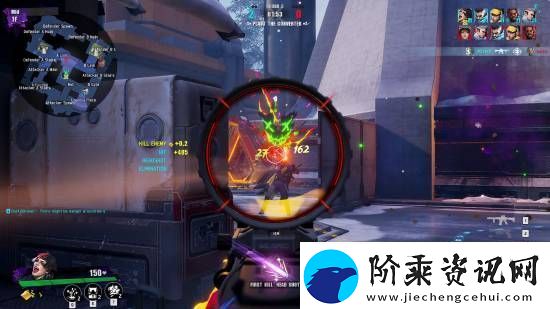 网易免费战术FPS界外狂潮预购礼包上架