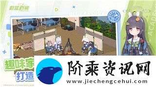 火炬之光2100级后干什么-探索游戏极限挑战与全新玩法的终极指南