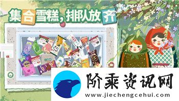 港诡实录牙医钥匙揭示神秘恐怖事件-掀起都市传说新高潮