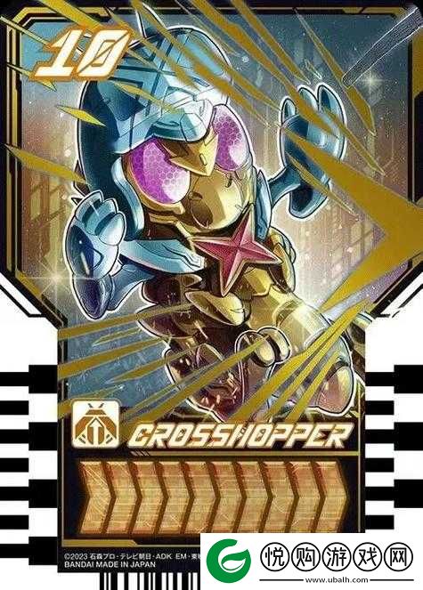 超数据世界：开启奇幻冒险探索未知的神秘领域