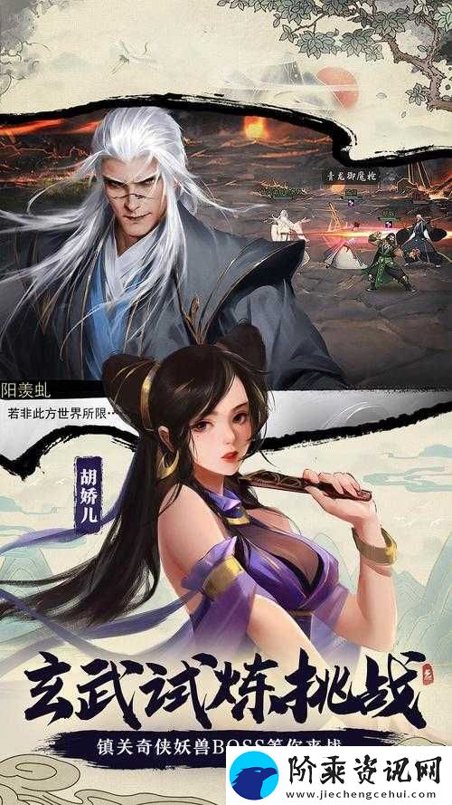 我的侠客布料究竟如何获取-用途及全阶段攻略指南大揭秘