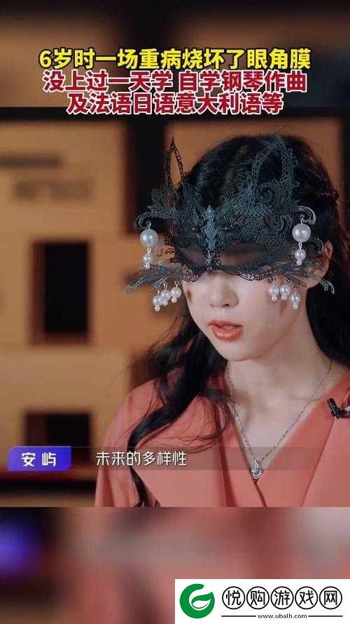 仙踪林 19 岁大陆女 RAPPER 惊艳说唱之旅开启