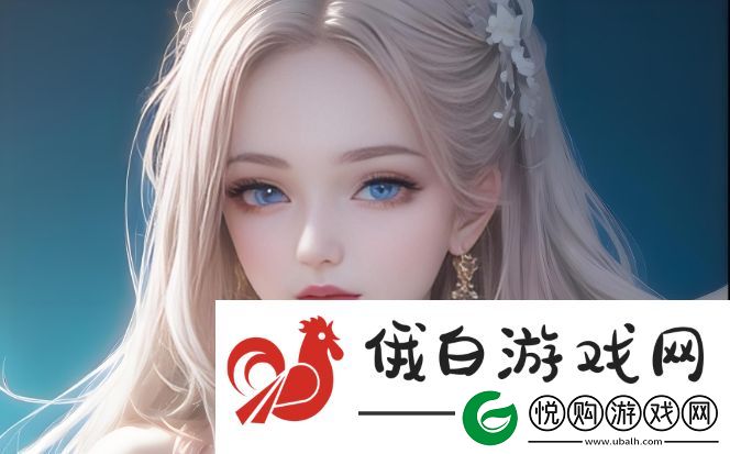 成全影视大全在线观看第二季有哪些亮点-剧情与角色如何提升观众体验