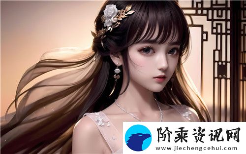 蜜桃精产国品一二三产区有什么区别不同产区蜜桃的特点和选择指南^