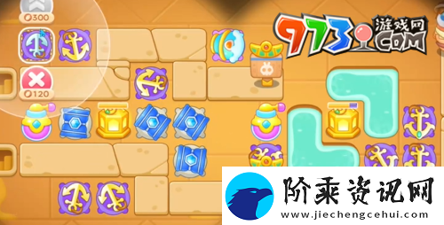 保卫萝卜4法老归来第109关怎么过