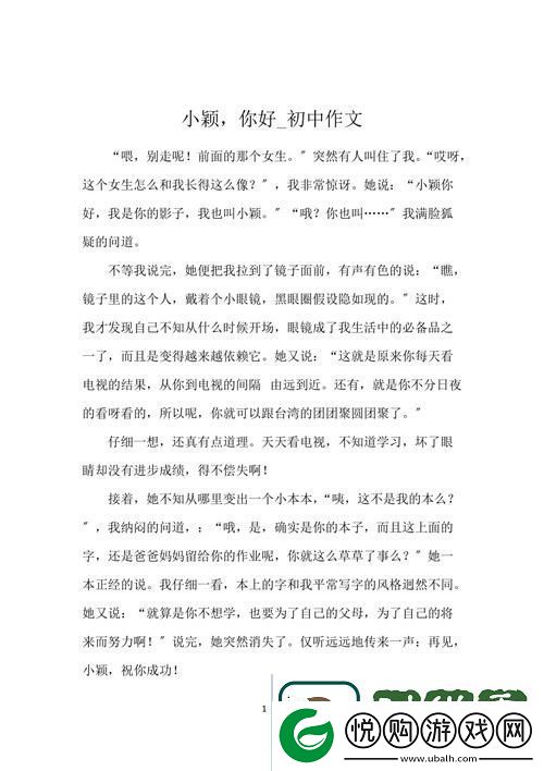 宝宝你好会夹啊都拉丝了作文-网友：这手艺真是绝了！柯林资讯