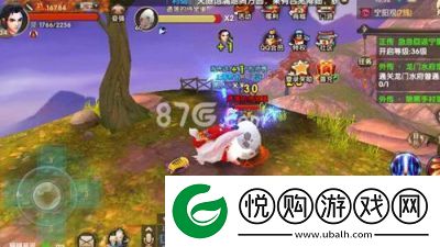 探秘寻仙手游