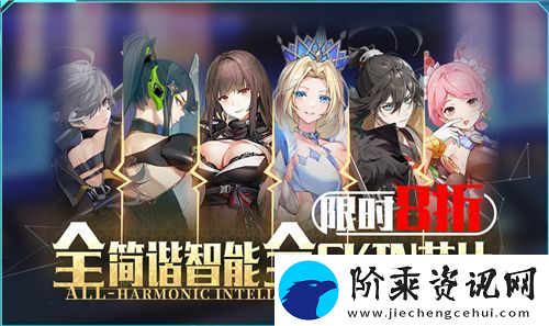 今日挑战