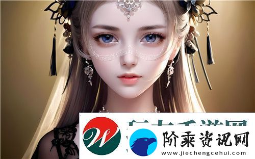 直播APP下载