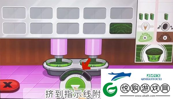 老爹纸杯蛋糕店togo正版app下载-老爹纸杯蛋糕店togo正版安卓下载