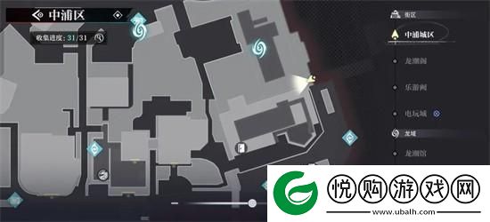 浦市区归龙潮中瞳术宝箱的刷新位置详细解析