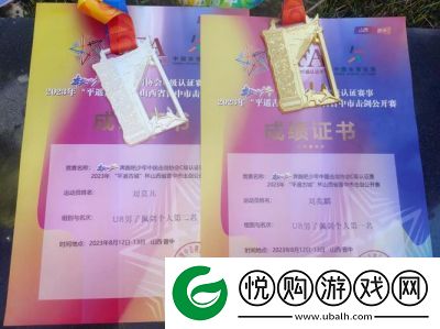 女大学生参与扑克活动引发关注
