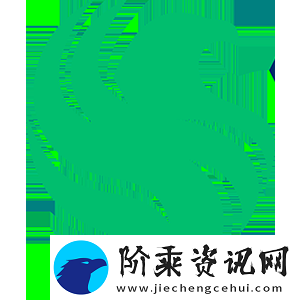 爆料