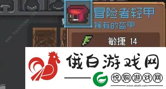 元气骑士前传双羁绊装备怎么刷-双羁绊装备刷取推荐