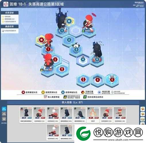 寻找Ashen档案，指引之光主线任务全面攻略与详细解析