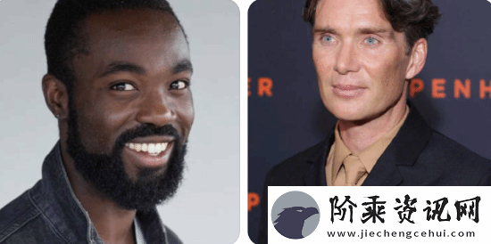 英国42岁男子试镜剧版赫敏