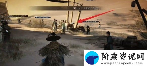 燕云十六声酒肆秘闻全收集攻略