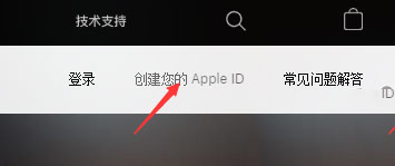 守望传说苹果版app下载-守望传说苹果版安卓下载