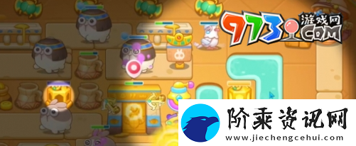保卫萝卜4法老归来第109关怎么过