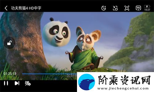 libvio看剧app下载-libvio看剧2025最新官方版v2.2.0